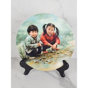 Asian Chinese Children's Game Year 1985 Porcelain 8 1/2" Plate Wall Decor Vtg